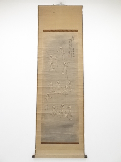 明治丁未（1907年）　嘲山筆　宴会の図　肉筆紙本掛軸（保護箱）